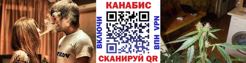 Какие есть наркотики Усть-Лабинск А ПВП АМФ Кетамин МЕТАДОН Гашиш Канабис