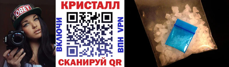 АМФ Розовый Усть-Лабинск