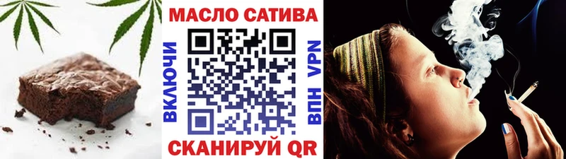 где можно купить наркотик Усть-Лабинск Canna-Cookies марихуана