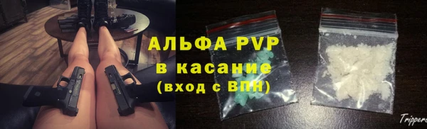 spice Алексин