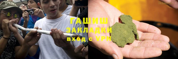 apvp Алзамай