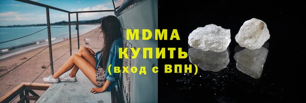 apvp Алзамай