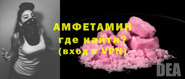 метадон Алексеевка