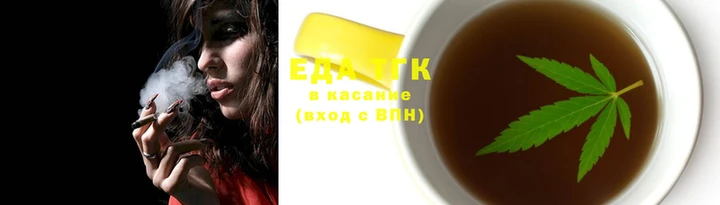 spice Алексин