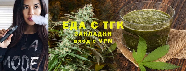 spice Алексин