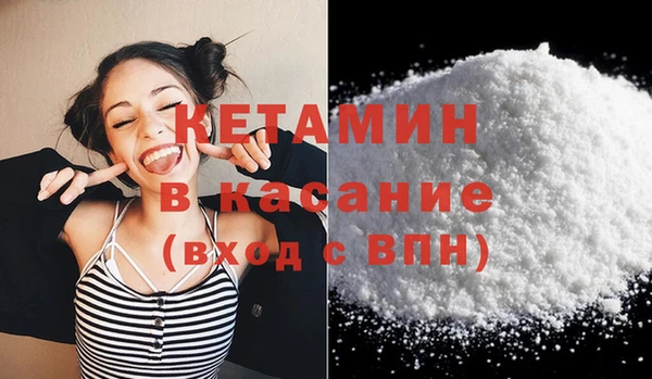 spice Алексин