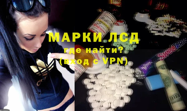 метадон Алексеевка