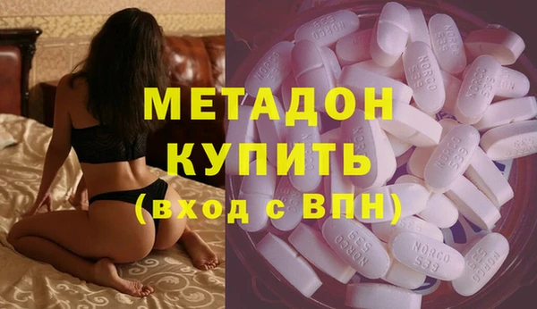 spice Алексин