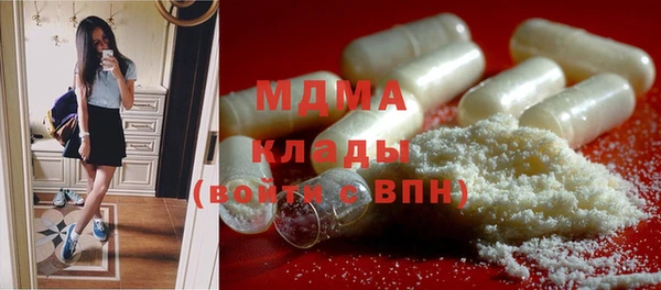 apvp Алзамай