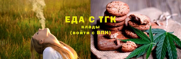 метадон Алексеевка