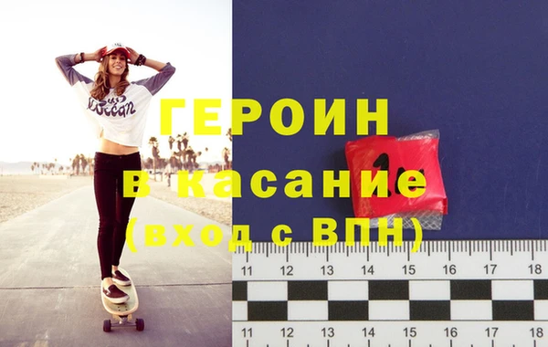 метадон Алексеевка